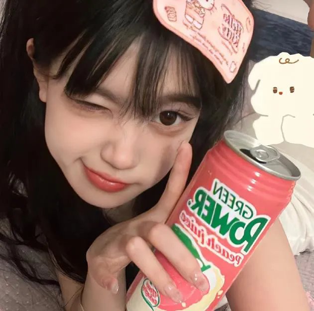 美丽长情
